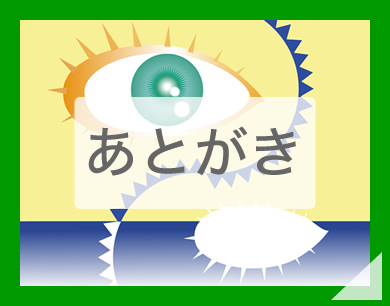 Ƃ