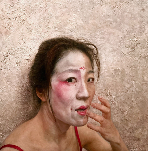 make up